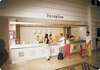 Ambiente Hotel 